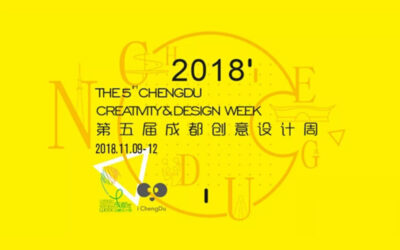 2018成都创意设计周 | 红旗CA770 x 明朝那些事儿