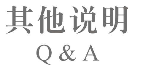 图形6.png