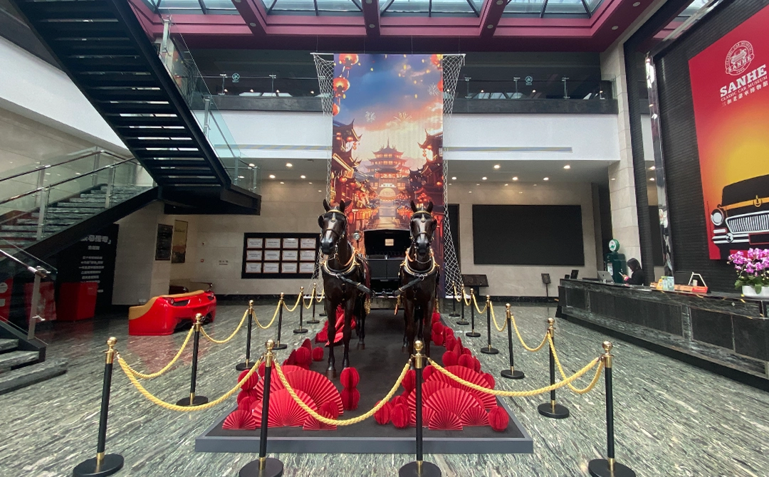 成都三和老爷车博物馆春节开闭馆公告