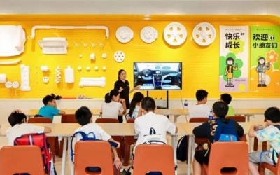 社教与研学 | 3月活动月历与2月活动回顾